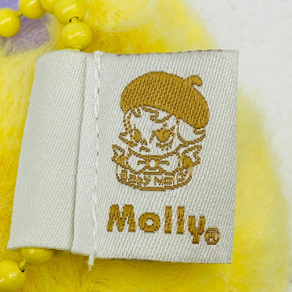 ぬいぐるみ Enjoy the Sunshine 「POPMART Baby Molly Pocket Friends シリ－ズ」 Enjoy the Sunshine Baby Molly Pocket Friends【加古川物流】