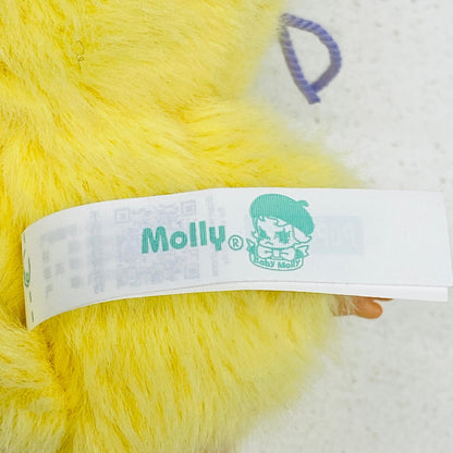 ぬいぐるみ Enjoy the Sunshine 「POPMART Baby Molly Pocket Friends シリ－ズ」 Enjoy the Sunshine Baby Molly Pocket Friends【加古川物流】