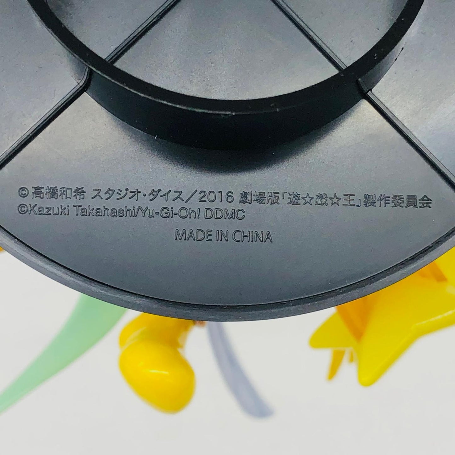 フィギュア 劇場版レモン・マジシャン・ガール「劇場版遊☆戯☆王THEDARKSIDEOFDIMENSIONS」1/7PVC製塗装済み完成品 劇場版レモン・マジシャン・ガール【フィギュア】【加古川物流】