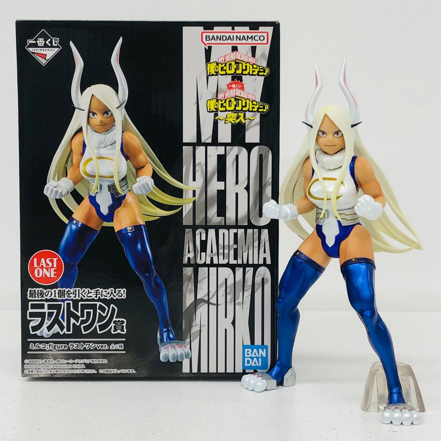 フィギュア ラストワン賞ミルコ;figureラストワンver.フィギュア「突入/一番くじ僕のヒーローアカデミア」 ミルコ 一番くじ僕のヒーローアカデミア突入 ラストワン賞 62420【フィギュア】【加古川物流】