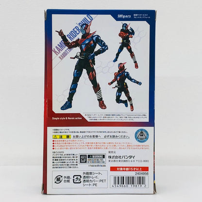 フィギュア S.H.Figuarts仮面ライダービルドラビットタンクフォーム「仮面ライダービルド」 仮面ライダービルドラビットタンクフォーム S.H.Figuarts【フィギュア】【加古川物流】