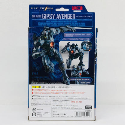 フィギュア ROBOT魂＜SIDEJAEGER＞ジプシー・アベンジャー「パシフィック・リム：アップライジング」 ジプシー・アベンジャー【フィギュア】【加古川物流】