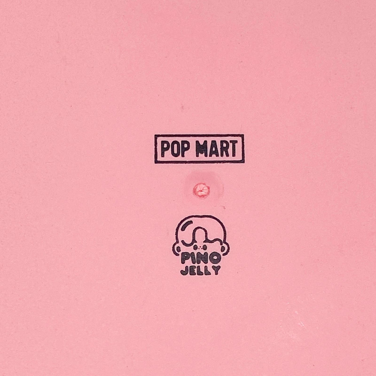 フィギュア PINO JELLY Fluffy Love 「POPMART ロマンティック リングボックス シリーズ4シーンセット」 PINO JELLY Fluffy Love ロマンティック リングボックス シリーズ4シーンセット【フィギュア】【加古川物流】