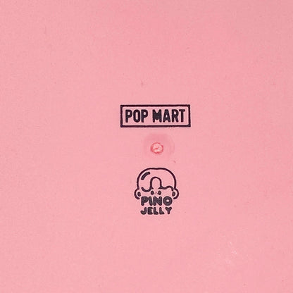 フィギュア PINO JELLY Fluffy Love 「POPMART ロマンティック リングボックス シリーズ4シーンセット」 PINO JELLY Fluffy Love ロマンティック リングボックス シリーズ4シーンセット【フィギュア】【加古川物流】