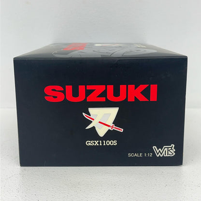 おもちゃ・玩具 1/12 スズキ GSX1100S 刀/ブライトシルバーメタリック スズキ GSX1100S 刀【加古川物流】