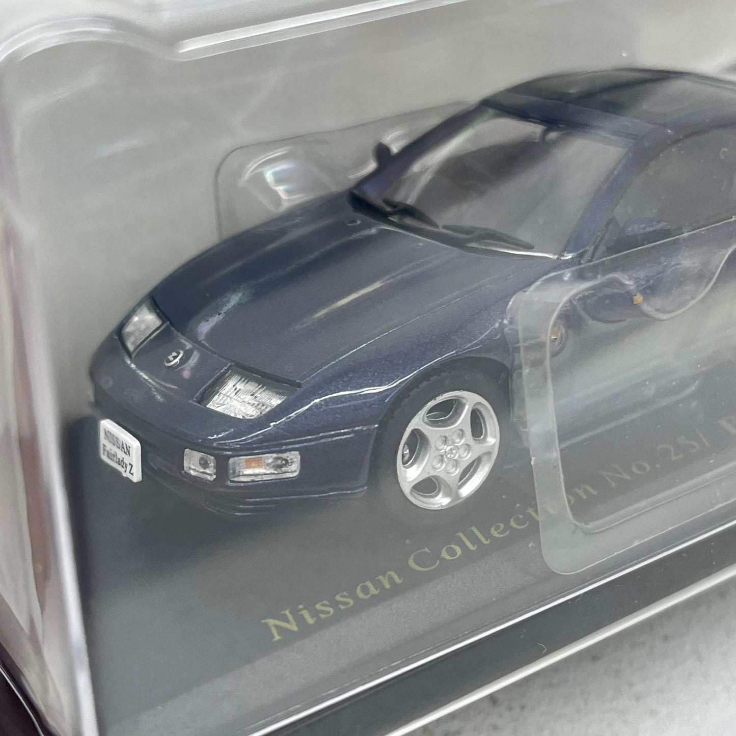 おもちゃ・玩具 [単品] NISSAN Fairlady Z 300ZX 1989「日産名車コレクション全国版 25」 同梱品 NISSAN Fairlady Z 300ZX 1989 25【加古川物流】