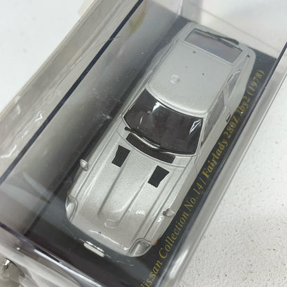 おもちゃ・玩具 [単品] 1/43 Nissan Fairlady 280Z 2by2 1978(シルバー×ブラック) 「日産名車コレクション全国版 VOL.14」 同梱品 Nissan Fairlady 280Z 2by2 1978 VOL.14【加古川物流】