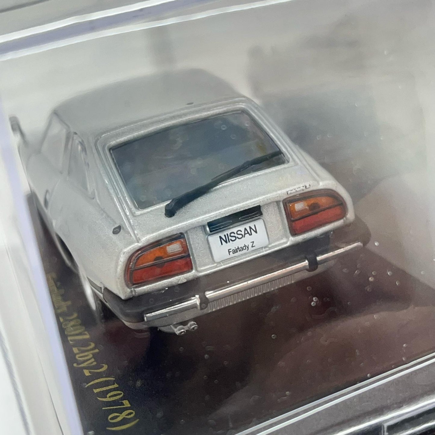 おもちゃ・玩具 [単品] 1/43 Nissan Fairlady 280Z 2by2 1978(シルバー×ブラック) 「日産名車コレクション全国版 VOL.14」 同梱品 Nissan Fairlady 280Z 2by2 1978 VOL.14【加古川物流】