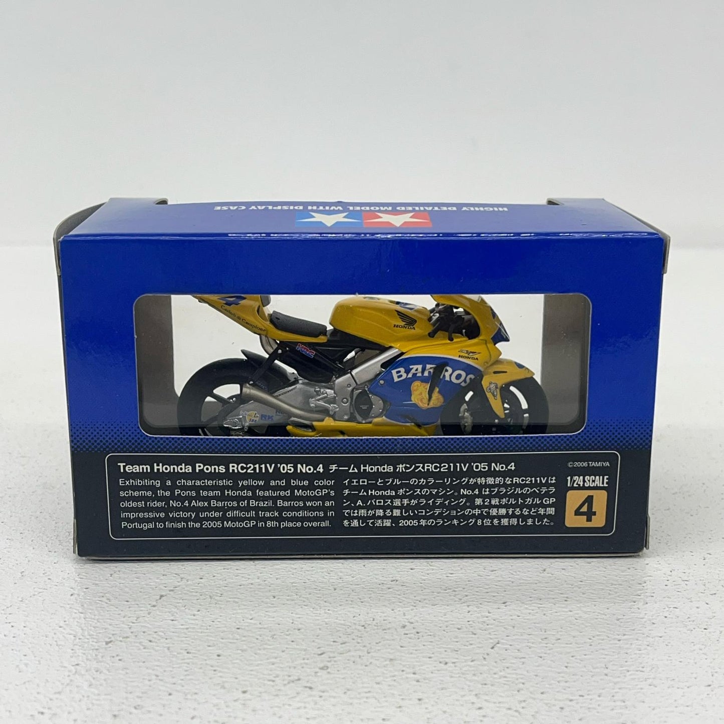 おもちゃ・玩具 1/24 チームHonda ポンス RC211V ’05 MICHELIN #4(イエロー×ブルー) 「コレクターズクラブ モーターサイクルモデルズ」 [26804] チームHonda ポンス RC211V ’05 MICHELIN【加古川物流】