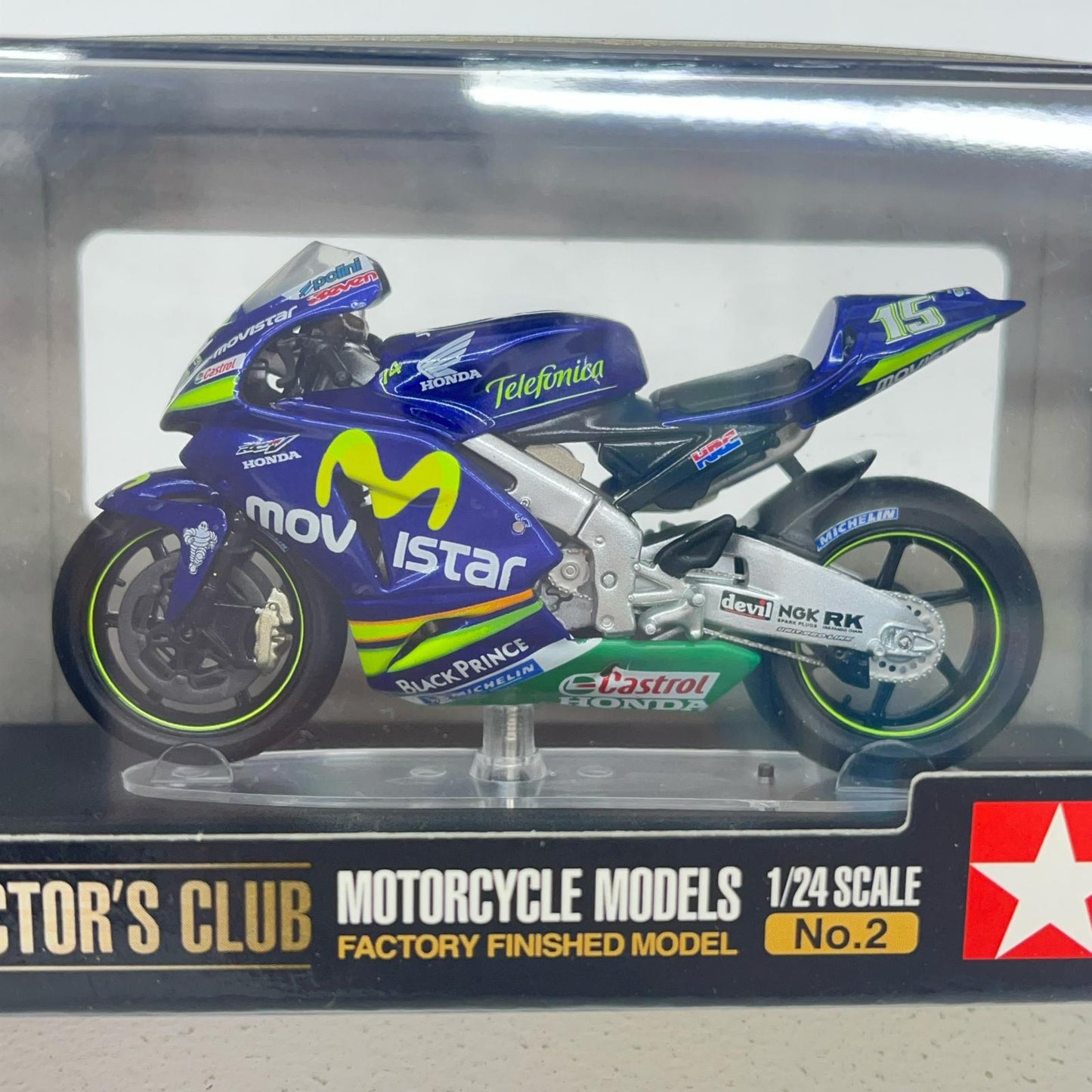 おもちゃ・玩具 1/24 Team Movistar Honda RC211V ’05 #15(ブルー×グリーン×イエロー) 「コレクターズクラブ モーターサイクルモデルズ No.2」 [26802] Team Movistar Honda RC211V ’05【加古川物流】