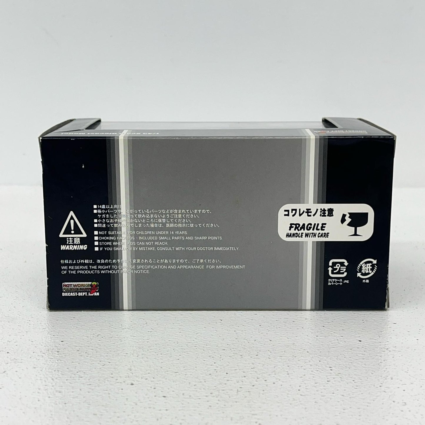 おもちゃ・玩具 1/43 マツダ オートザム AZ-1(ブルー) [HW43003] マツダ オートザム AZ-1【加古川物流】