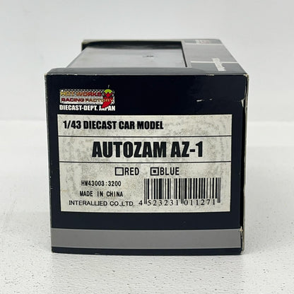 おもちゃ・玩具 1/43 マツダ オートザム AZ-1(ブルー) [HW43003] マツダ オートザム AZ-1【加古川物流】