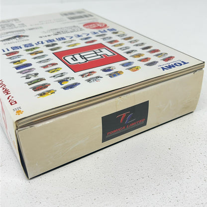おもちゃ・玩具 特注トミカリミテッド トミカ・コレクターブック No.4 ランボルギーニ・ムルシエラゴ ロッソ エディション ランボルギーニムルシエラゴ 特注トミカリミテッド【加古川物流】