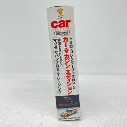 おもちゃ・玩具 特注トミカリミテッド トミカ・コレクターブック No.5 マツダ サバンナRX-7レーシング カー・マガジン エディション マツダ サバンナRX-7レーシング 特注トミカリミテッド【加古川物流】