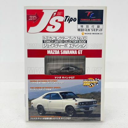 おもちゃ・玩具 特注トミカリミテッド トミカ・コレクターブック No.10 マツダ サバンナGT ジェイズ・ティーポ エディション マツダ サバンナGT 特注トミカリミテッド【加古川物流】