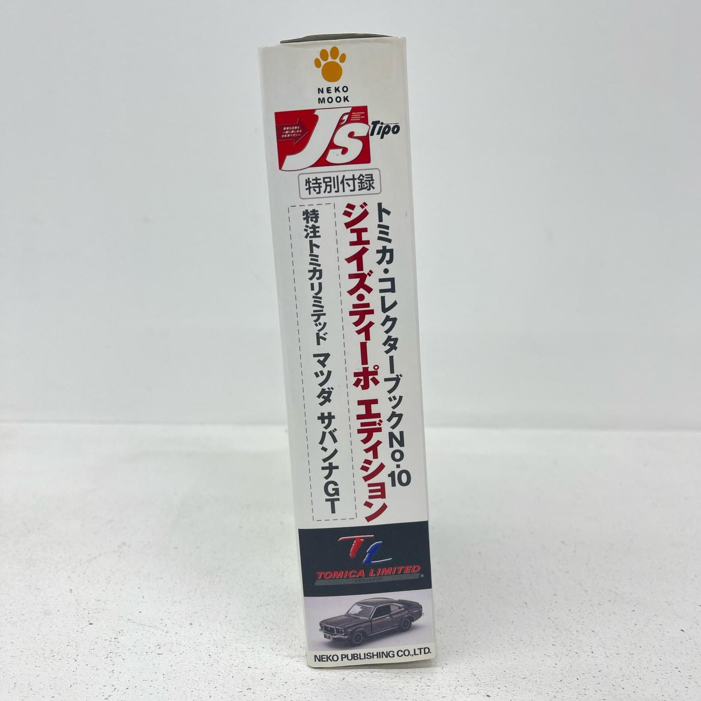 おもちゃ・玩具 特注トミカリミテッド トミカ・コレクターブック No.10 マツダ サバンナGT ジェイズ・ティーポ エディション マツダ サバンナGT 特注トミカリミテッド【加古川物流】