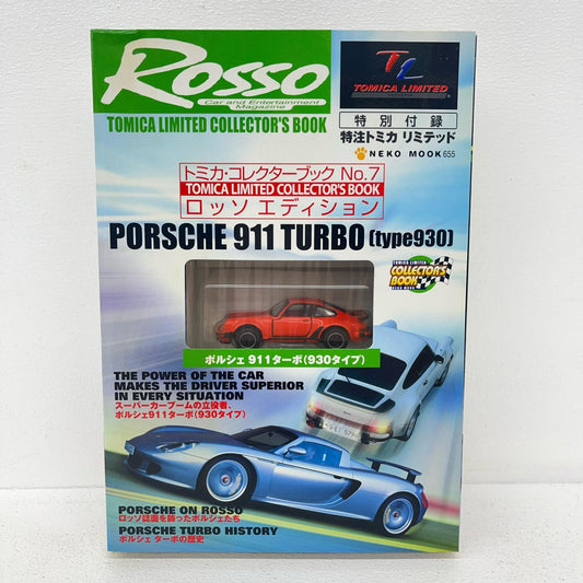 おもちゃ・玩具 特注トミカリミテッド トミカ・コレクターブック No.7 ポルシェ 911 ターボ 930 ロッソ エディション ポルシェ911ターボ(930タイプ) 特注トミカリミテッド【加古川物流】