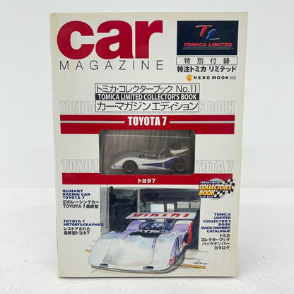 おもちゃ・玩具 特注トミカリミテッド トミカ・コレクターブック No.11 トヨタ7 カー・マガジン エディション トヨタ7 特注トミカリミテッド【加古川物流】