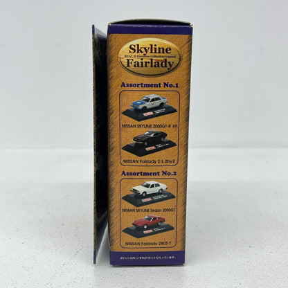 おもちゃ・玩具 No.4 スカイライン スポーツクーペ GT-R (ネイビー)＆ダットサン フェアレディ 1200 (ホワイト×ワインレッド) 「1/72 REAL-X スカイライン/フェアレディ ヒストリーズコレクション レジェンドブルーパック」 スカイライン スポーツクーペ GT-R＆ダットサン フェアレディ 1200【加古川物流】