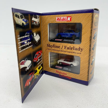 おもちゃ・玩具 No.4 スカイライン スポーツクーペ GT-R (ネイビー)＆ダットサン フェアレディ 1200 (ホワイト×ワインレッド) 「1/72 REAL-X スカイライン/フェアレディ ヒストリーズコレクション レジェンドブルーパック」 スカイライン スポーツクーペ GT-R＆ダットサン フェアレディ 1200【加古川物流】