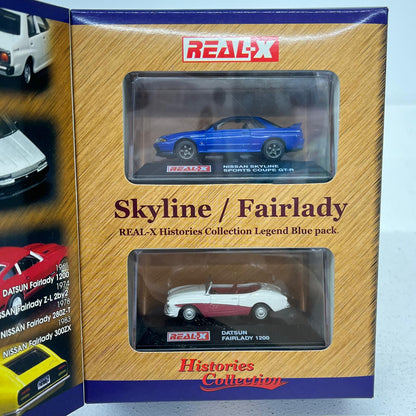 おもちゃ・玩具 No.4 スカイライン スポーツクーペ GT-R (ネイビー)＆ダットサン フェアレディ 1200 (ホワイト×ワインレッド) 「1/72 REAL-X スカイライン/フェアレディ ヒストリーズコレクション レジェンドブルーパック」 スカイライン スポーツクーペ GT-R＆ダットサン フェアレディ 1200【加古川物流】