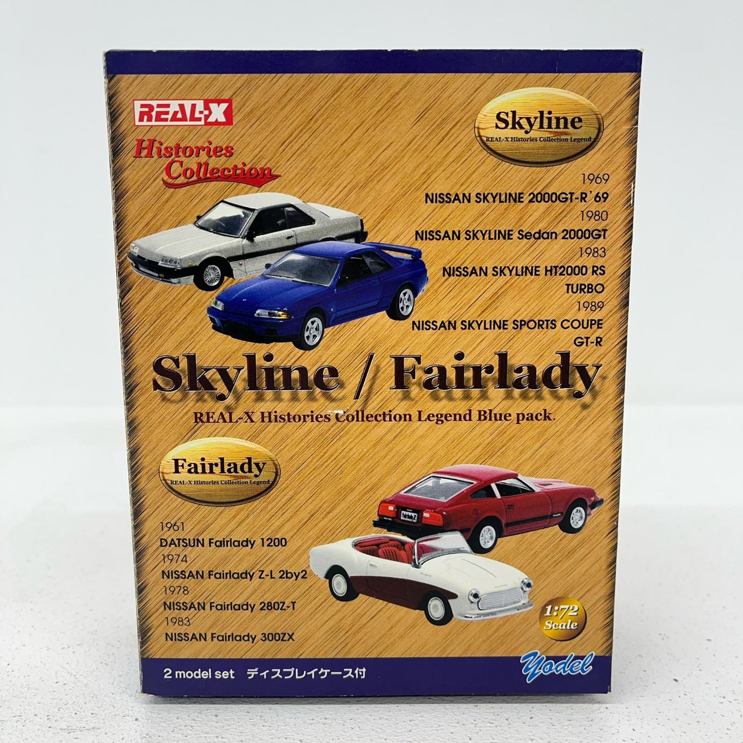 おもちゃ・玩具 No.1 スカイライン 2000GT-R ’69 #39(シルバー×ブルー)＆フェアレディ Z-L 2by2 (ワインレッド) 「1/72 REAL-X スカイライン/フェアレディ ヒストリーズコレクション レジェンドブルーパック」 スカイライン 2000GT-R ’69＆フェアレディZ-L 2by2【加古川物流】