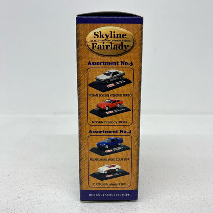 おもちゃ・玩具 No.1 スカイライン 2000GT-R ’69 #39(シルバー×ブルー)＆フェアレディ Z-L 2by2 (ワインレッド) 「1/72 REAL-X スカイライン/フェアレディ ヒストリーズコレクション レジェンドブルーパック」 スカイライン 2000GT-R ’69＆フェアレディZ-L 2by2【加古川物流】