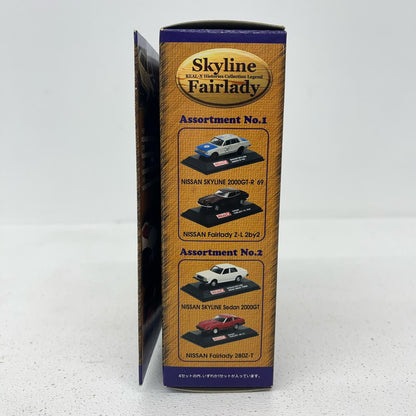 おもちゃ・玩具 No.1 スカイライン 2000GT-R ’69 #39(シルバー×ブルー)＆フェアレディ Z-L 2by2 (ワインレッド) 「1/72 REAL-X スカイライン/フェアレディ ヒストリーズコレクション レジェンドブルーパック」 スカイライン 2000GT-R ’69＆フェアレディZ-L 2by2【加古川物流】