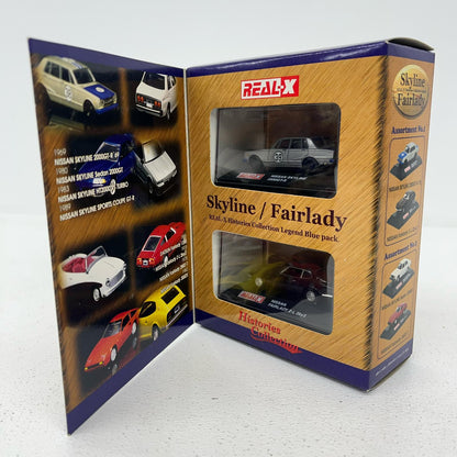 おもちゃ・玩具 No.1 スカイライン 2000GT-R ’69 #39(シルバー×ブルー)＆フェアレディ Z-L 2by2 (ワインレッド) 「1/72 REAL-X スカイライン/フェアレディ ヒストリーズコレクション レジェンドブルーパック」 スカイライン 2000GT-R ’69＆フェアレディZ-L 2by2【加古川物流】
