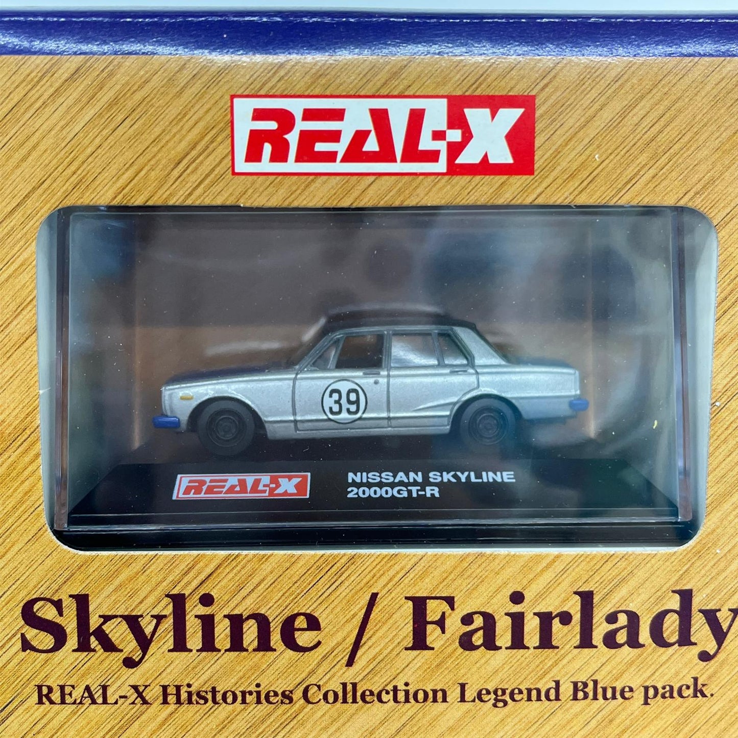 おもちゃ・玩具 No.1 スカイライン 2000GT-R ’69 #39(シルバー×ブルー)＆フェアレディ Z-L 2by2 (ワインレッド) 「1/72 REAL-X スカイライン/フェアレディ ヒストリーズコレクション レジェンドブルーパック」 スカイライン 2000GT-R ’69＆フェアレディZ-L 2by2【加古川物流】