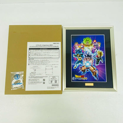 その他ホビー ドラゴンボール Sparking! ZERO キャラファイング【加古川物流】
