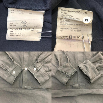 COMME des GARCONS HOMME PLUS | コムデギャルソンオムプリュス 長袖シャツ ブラック【瀬戸大橋店】