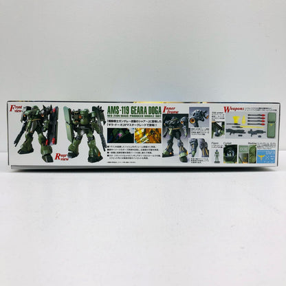 プラモデル 1/100MGAMS-119ギラ・ドーガ「機動戦士ガンダム逆襲のシャア」 AMS-119ギラ・ドーガ MG【加古川物流】