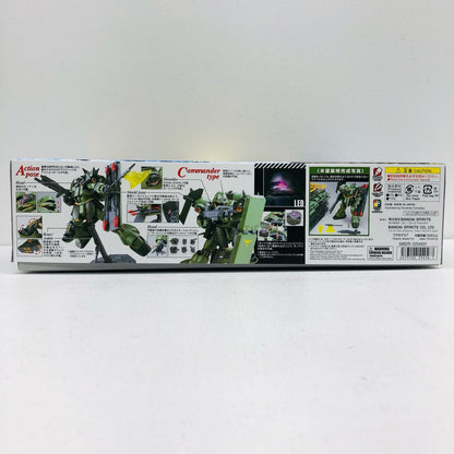 プラモデル 1/100MGAMS-119ギラ・ドーガ「機動戦士ガンダム逆襲のシャア」 AMS-119ギラ・ドーガ MG【加古川物流】