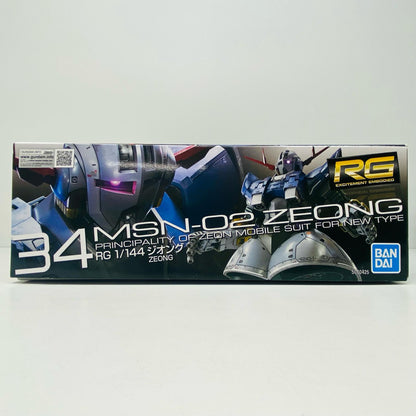 プラモデル 1/144RGMSN-02ジオング「機動戦士ガンダム」[5060425] MSN-02 ジオング RG 5060425【加古川物流】