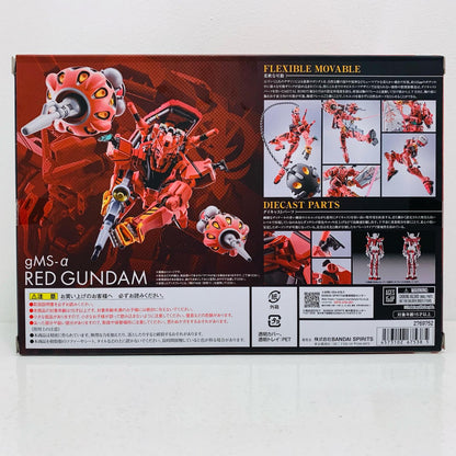 フィギュア METALROBOT魂＜SIDEMS＞赤いガンダム「機動戦士GundamGQuuuuuuX」 赤いガンダム METAL ROBOT魂【フィギュア】【加古川物流】