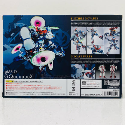 フィギュア METALROBOT魂＜SIDEMS＞GQuuuuuuX「機動戦士GundamGQuuuuuuX」 GQuuuuuuX METAL ROBOT魂【フィギュア】【加古川物流】