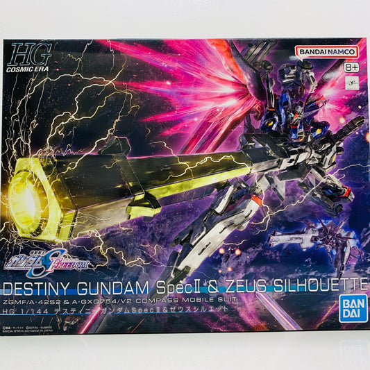 プラモデル 1/144HGデスティニーガンダムSpecII＆ゼウスシルエット「機動戦士ガンダムSEEDFREEDOM」[5067428] デスティニーガンダムSpec2 HG 5067428【加古川物流】