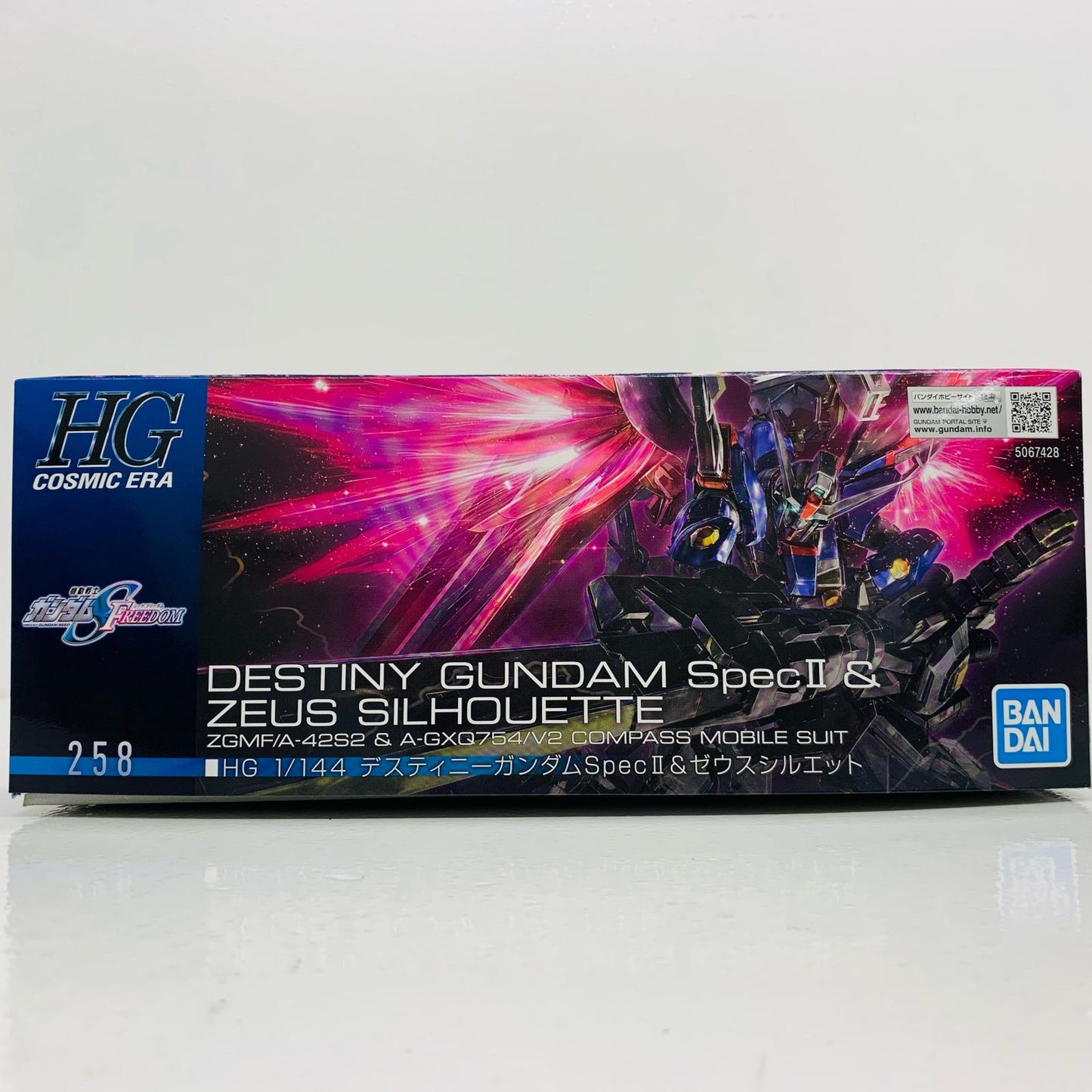 プラモデル 1/144HGデスティニーガンダムSpecII＆ゼウスシルエット「機動戦士ガンダムSEEDFREEDOM」[5067428] デスティニーガンダムSpec2 HG 5067428【加古川物流】