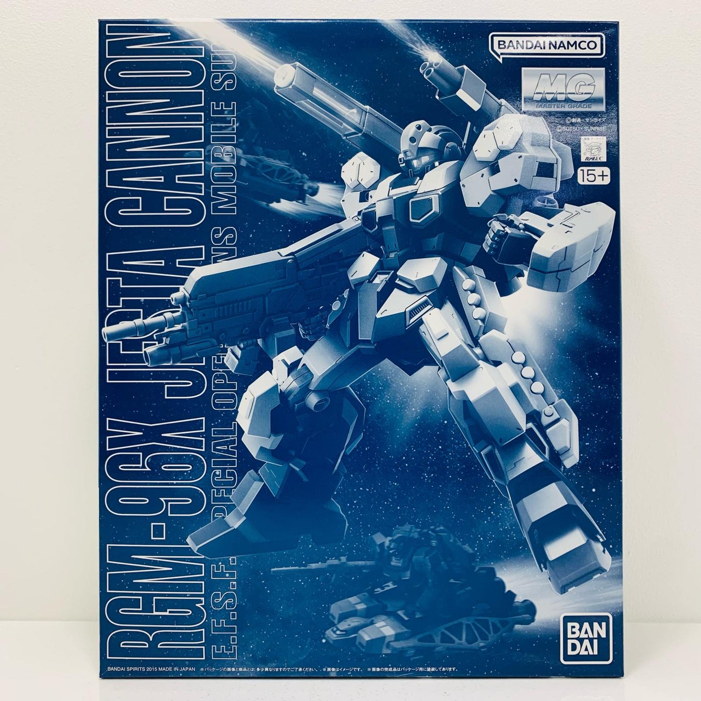 プラモデル 1/100MGRGM-96Xジェスタ・キャノン「機動戦士ガンダムUC」プレミアムバンダイ限定[5062156] RGM-96Xジェスタ・キャノン MG プレミアムバンダイ限定 5062156【加古川物流】