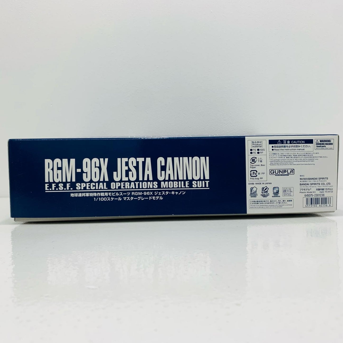 プラモデル 1/100MGRGM-96Xジェスタ・キャノン「機動戦士ガンダムUC」プレミアムバンダイ限定[5062156] RGM-96Xジェスタ・キャノン MG プレミアムバンダイ限定 5062156【加古川物流】