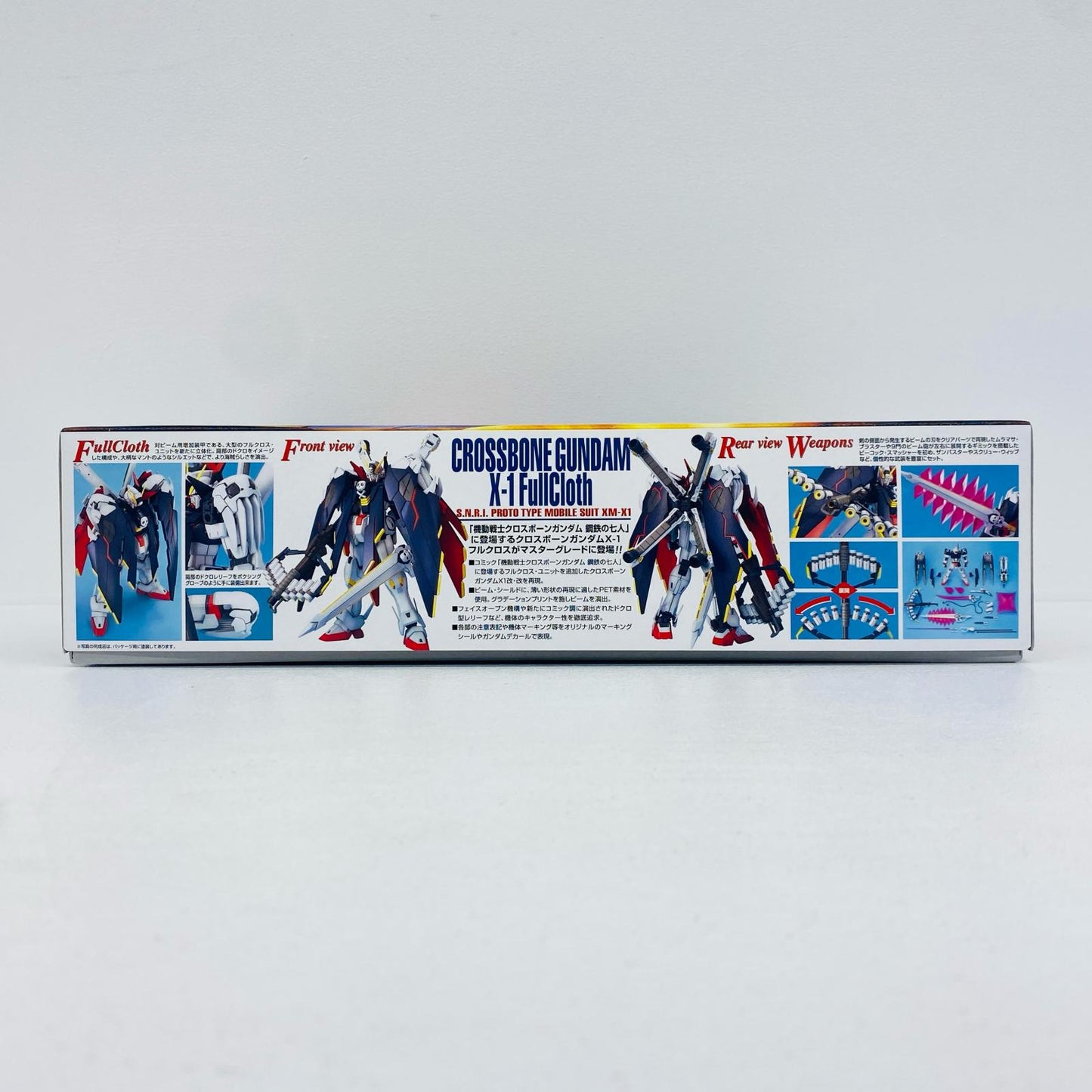 プラモデル 1/100MGクロスボーンガンダムX-1フルクロス「機動戦士クロスボーン・ガンダム鋼鉄の7人」[2000735] クロスボーンガンダムX-1フルクロス MG 2000735【加古川物流】