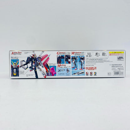 プラモデル 1/100MGクロスボーンガンダムX-1フルクロス「機動戦士クロスボーン・ガンダム鋼鉄の7人」[2000735] クロスボーンガンダムX-1フルクロス MG 2000735【加古川物流】