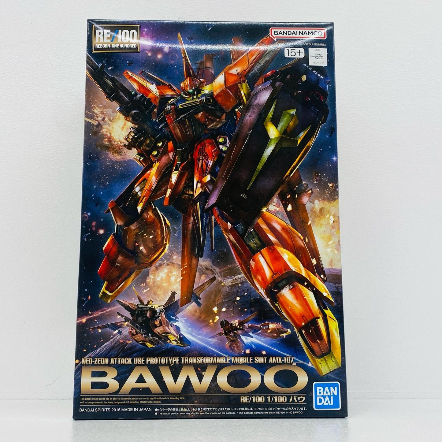 プラモデル 1/100RE/100AMX-107バウ「機動戦士ガンダムZZ」[5072075] RE/100AMX-107バウ RE/100 5072075【加古川物流】