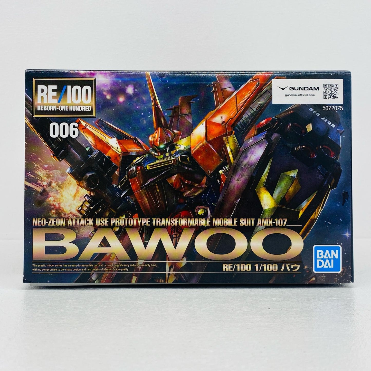 プラモデル 1/100RE/100AMX-107バウ「機動戦士ガンダムZZ」[5072075] RE/100AMX-107バウ RE/100 5072075【加古川物流】