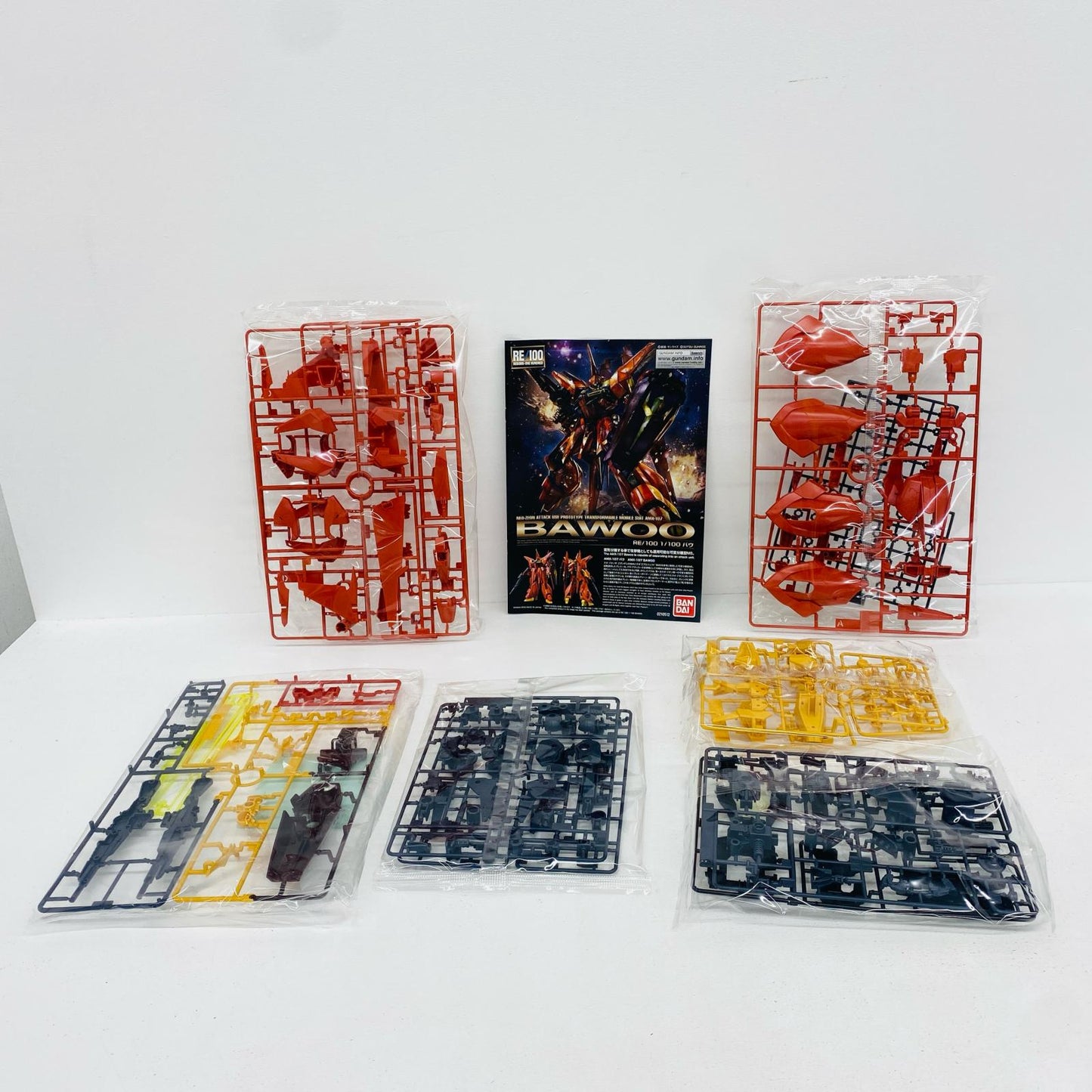 プラモデル 1/100RE/100AMX-107バウ「機動戦士ガンダムZZ」[5072075] RE/100AMX-107バウ RE/100 5072075【加古川物流】