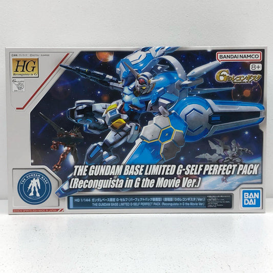 プラモデル 1/144HGガンダムG-セルフ(パーフェクトパック装備型)劇場版GのレコンギスタVer.「劇場版ガンダムGのレコンギスタ」ガンダムベース限定 ガンダムG-セルフ(パーフェクトパック装備型) HG 劇場版GのレコンギスタVer. ガンダムベース限定 5067467【加古川物流】