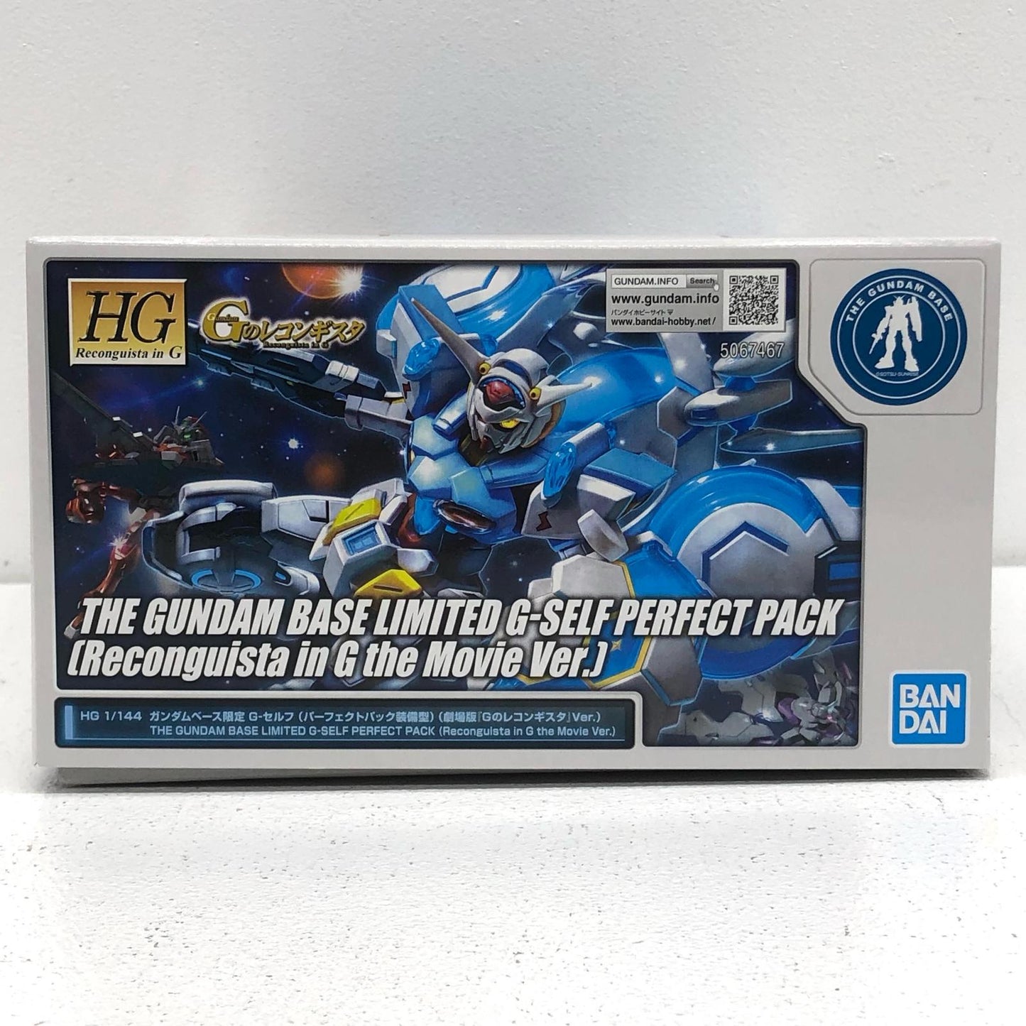 プラモデル 1/144HGガンダムG-セルフ(パーフェクトパック装備型)劇場版GのレコンギスタVer.「劇場版ガンダムGのレコンギスタ」ガンダムベース限定 ガンダムG-セルフ(パーフェクトパック装備型) HG 劇場版GのレコンギスタVer. ガンダムベース限定 5067467【加古川物流】