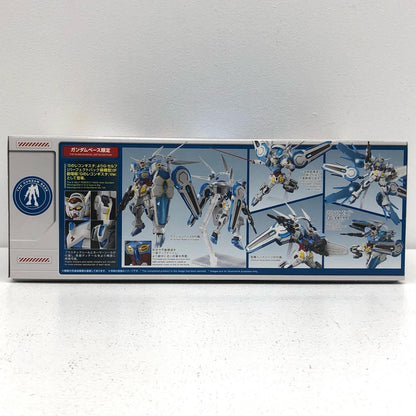 プラモデル 1/144HGガンダムG-セルフ(パーフェクトパック装備型)劇場版GのレコンギスタVer.「劇場版ガンダムGのレコンギスタ」ガンダムベース限定 ガンダムG-セルフ(パーフェクトパック装備型) HG 劇場版GのレコンギスタVer. ガンダムベース限定 5067467【加古川物流】