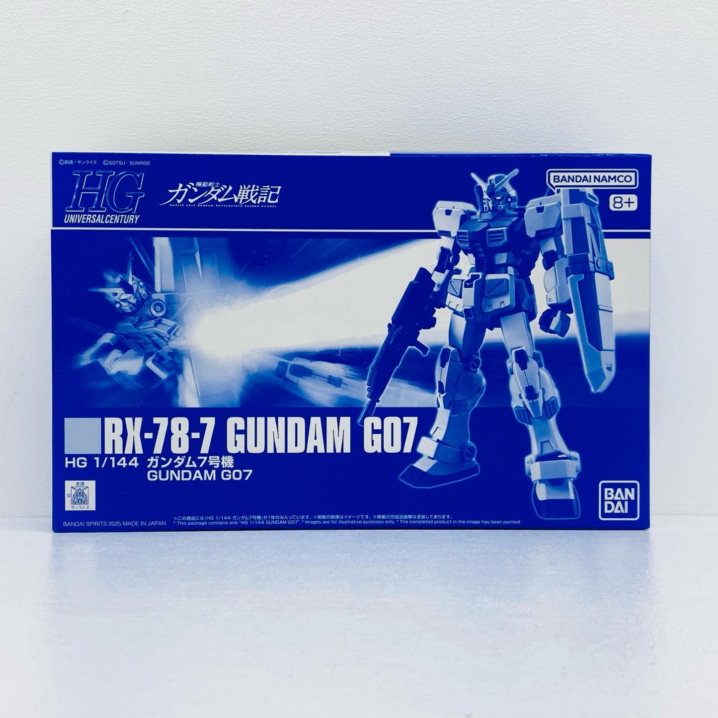 プラモデル 1/144HGガンダム7号機「機動戦士ガンダム戦記」プレミアムバンダイ限定 ガンダム7号機 HG プレミアムバンダイ限定【加古川物流】